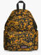 volcamo yellow